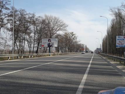 Білборд, Бігборд (Борд)  B у , Немішаєво (Немішаєво), 6*3  траса Київ-Ковель (праворуч) км 37+600, в напрямку Києва Фото 1