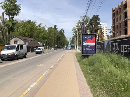 Ситилайт A в Ирпене, 127*186  вул. Соборна-вул.Мінеральна фото 1