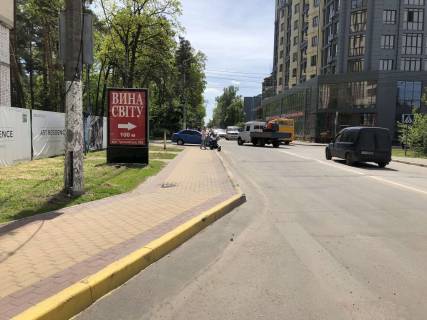 Билборд B в Ирпене, 127*186  вул. Садова р-н церкви фото 1