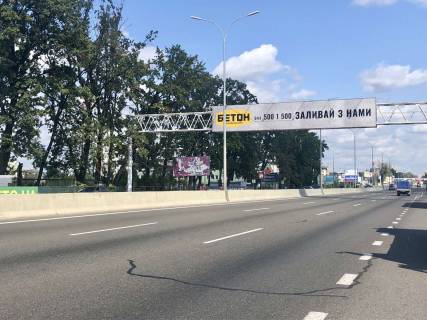 Білборд, Бігборд (Борд)  B у Гатному, 6*3  км 14 + 450 (праворуч), 1км 350м від КПП Києва, напрямок на Київ Фото 1