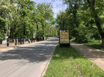 Ситилайт A в Ирпене, 127*186  вул.Садова р-н Машторфу фото 1