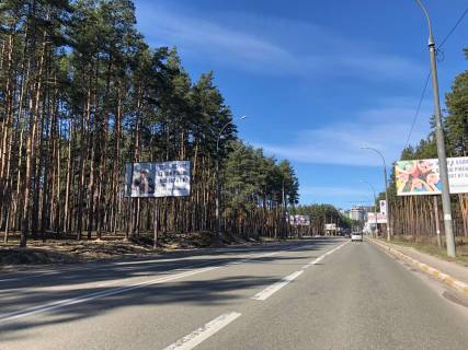 Билборд B в Ирпене, 6*3  вул. Університетська, перед кладовищем (100м) (в напрямку з Києва) фото 1