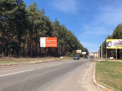 Билборд B в Ирпене, 6*3  вул. Соборна, в'їзд з Ірпінської траси фото 1