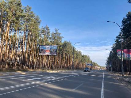 Білборд, Бігборд (Борд)  B у Ірпені, 6*3  вул. Університетська, за кладовищем (100м) (в напрямку Києва) Фото 1