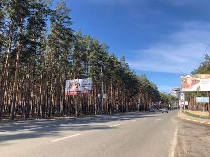 Білборд, Бігборд (Борд)  B у Ірпені, 6*3  вул. Університетська, біля ірпінського кладовища (в напрямку з Києва) Фото 1