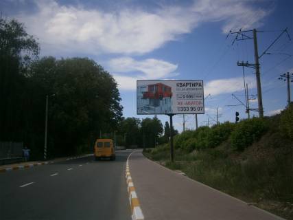 Билборд A в Ирпене, 6*3  вул. Підгірна, біля з/д колії фото 2