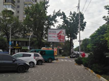 Скролер, Скрол B у Ірпені, скрол 3,15*2,31  На розі вул. Соборна та вул. Грибоєдова (біля ЖК Соборний) - 453836 Фото 1