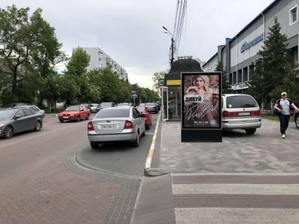 Билборд A в Ирпене, 127*186  вул. Соборна (центр) (біля Пошти) фото 1