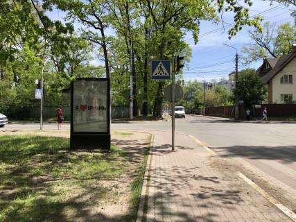 Білборд, Бігборд (Борд)  B у Ірпені, 127*186  вул. Університетська вул. Садова Фото 1