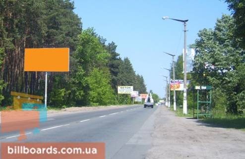 Билборд B в Гостомеле, 6*3  вул. Свято-Покровська (в'їзд в Гостомель) фото 1
