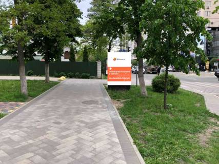 Сiтiлайт B у Ірпені, 120*172  вул. Соборна перехід Грибоєдова Фото 1
