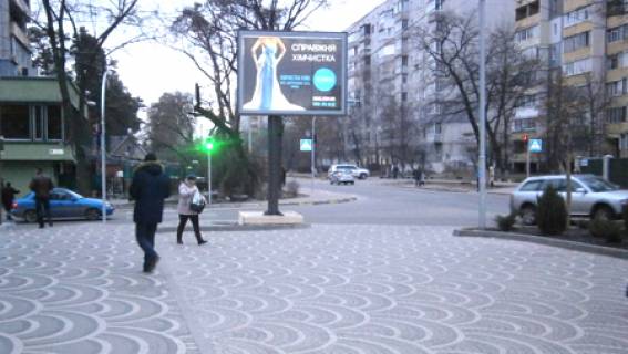 Бэклайт B в Ирпене район центрального рынка, ул. Грибоедова (напротив ночного клуба "Заир") фото 1