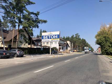 Билборд B в Стоянке, 6*3  вул. Свято-Покровська (в'їзд в Гостомель) фото 1