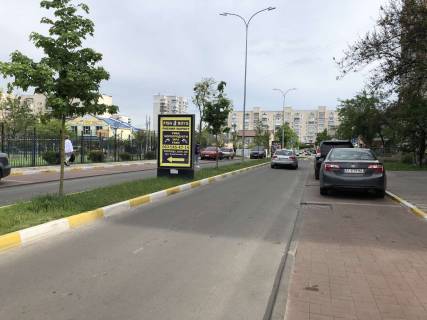 Билборд A в Ирпене, 127*186  вул. З.Алієвої (школа № 12) фото 1