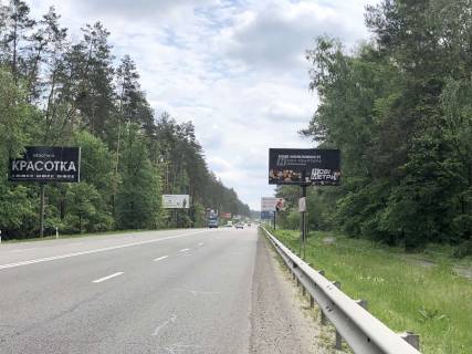 Билборд A в Буче, 6*3  автодорога Р-30, на відстані 1 км 250м від круга (в напрямку Києва) фото 1