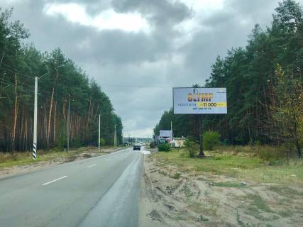Білборд, Бігборд (Борд)  A у Ірпені, 6*3  вул. Соборна, в напрярямку Ірпінської траси, перед кругом Фото 1