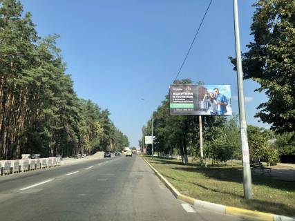 Білборд, Бігборд (Борд)  A у Стоянці, 6*3  вул. Свято-Покровська (в'їзд в Гостомель) Фото 1