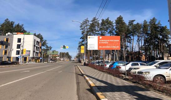 Билборд A в Ирпене, 6*3  вул. Університетська (на розі з вул. Пушкінська) фото 1