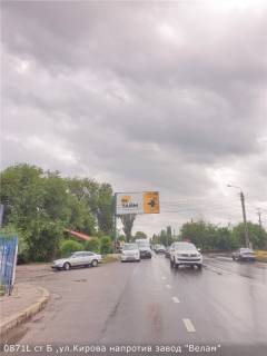 Билборд B в Николаеве, 3х6  ул.Кирова напротив "Велам" фото 1