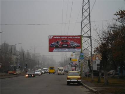 Білборд, Бігборд (Борд)  A у Миколаєві, 3х6  вул. Космонавтів - вул. мастильних Фото 1