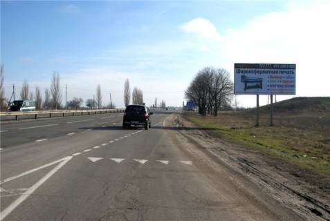 Білборд, Бігборд (Борд)  A у Миколаєві, 3х6  Київське шосе, поворот на мкр-н Матвіївка Фото 1