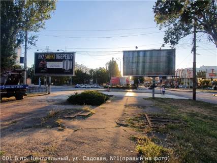 Призма B в Николаеве, 3х6  пр. Центральний, вул. Садова, №6 - 293690 фото 1