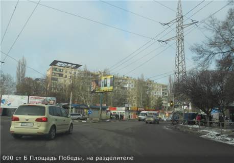 Билборд B в Николаеве, 3х6  Площадь Победы, на разделителе фото 1