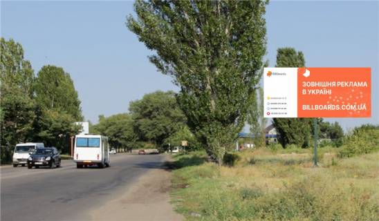 Билборд A в Николаеве, 3х6  Херсонское шоссе, 113 фото 1