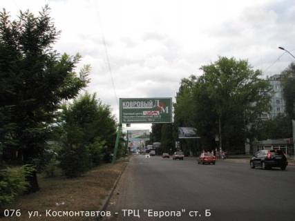 Білборд, Бігборд (Борд)  B у Миколаєві, 3х6  вул. Космонавтів - ТРЦ "Європа" Фото 1