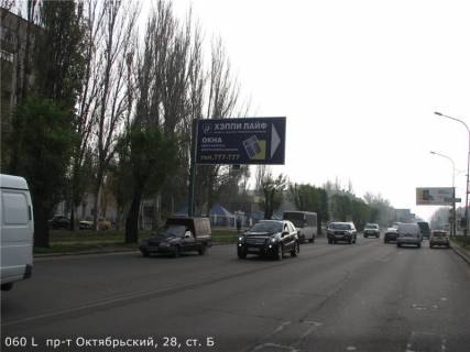 Билборд B в Николаеве, 3х6  пр-т Октябрьский, 28 фото 1