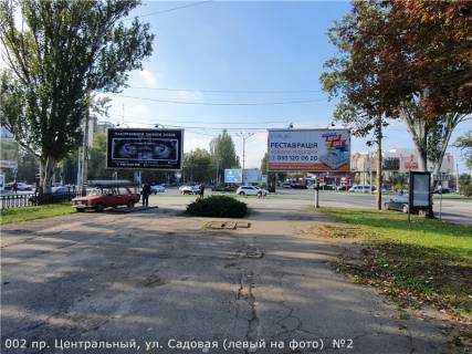 Призма B в Николаеве, 3х6  пр. Центральний, вул. Садова, №2 - 92850 фото 1