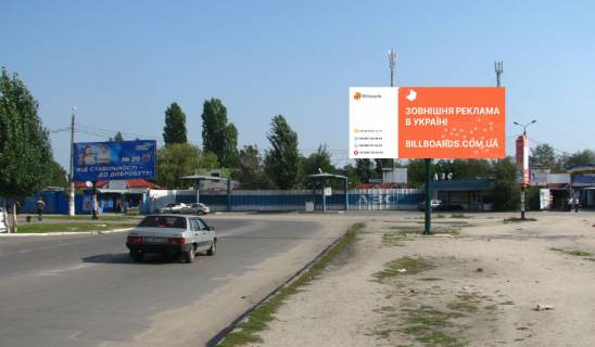 Билборд A в Николаеве, 3х6  ул. Лазурная, напротив с-та "Сильпо" фото 1