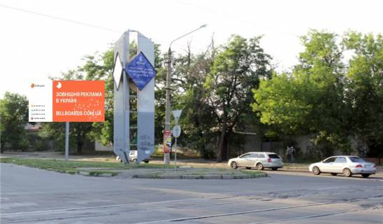 Билборд B в Николаеве, 3х6  ул. Пограничная/ ул. М. Морская фото 1
