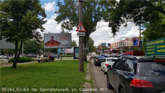 Призма A в Николаеве, 3х6  пр. Центральний, вул. Садова, №1 - 92843 фото 1