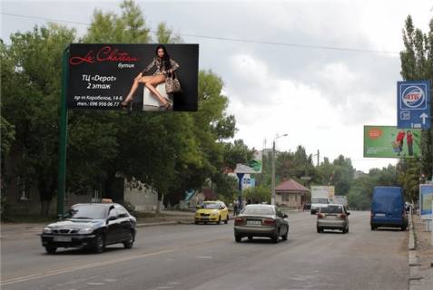 Билборд B в Николаеве, 3х6  пр. Октябрьский, перед ЖД Перездом фото 1