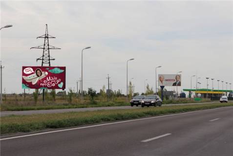 Билборд B в Николаеве, 3х6  Киевское шоссе, возле заправки WOG фото 1