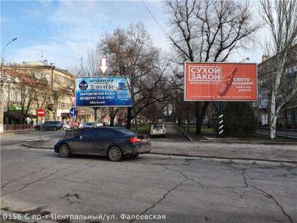Призматрон, Призма A у Миколаєві, 3х6  пр-т Центральный/ул. Фалеевская - 101329 Фото 1