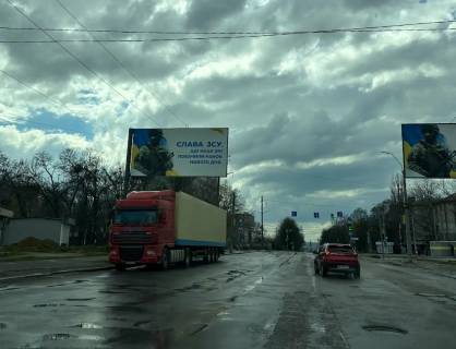 Билборд B в Николаеве, 3х6  ул. Космонавтов, пр-т Октябрьский фото 1