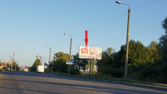 Билборд A в Хмельницком вул. Озерна (навпроти коледжу) фото 1