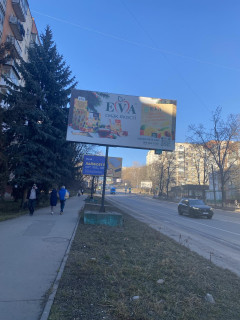 Билборд B в Хмельницком, 3х6  вул. Свободи 16 фото 1
