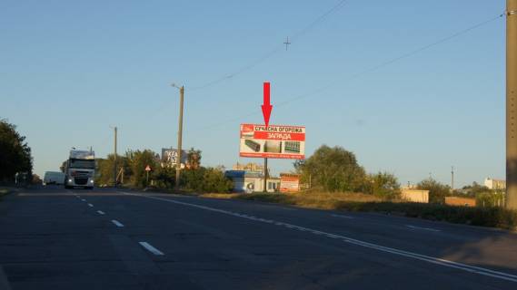 Билборд A в Хмельницком вул.Рибалко (гараж.масив) фото 1