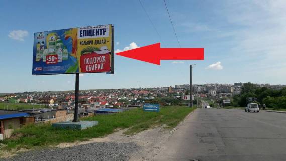 Билборд B в Хмельницком, 3х6  вул.Рибалко (гараж.масив) фото 1