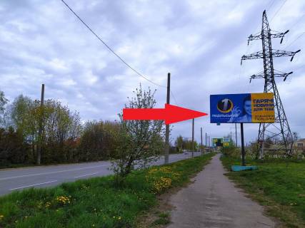 Билборд A в Хмельницком, 3х6  вул.Рибалко (Дивокрай) фото 1