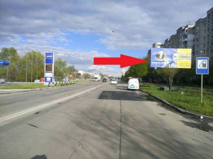 Билборд A в Хмельницком, 3х6  вул. Прибузька, 32 фото 2