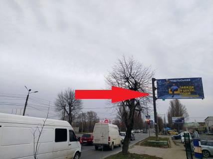 Білборд, Бігборд (Борд)  A у Хмельницькому, 3х6  вул. Трудова - Прибузька (Острів) Фото 1