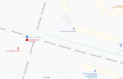 Білборд, Бігборд (Борд)  A у Енергодарі, 3x6  пер-к ул.Молодежная-Казацкая (в рай. Коттеджей) схема