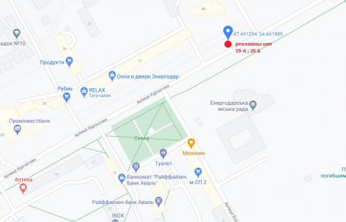 Билборд B в Энергодаре, 3x6  пер-к пр.Строителей-ул.Курчатова (в рай. Мэрии)  схема