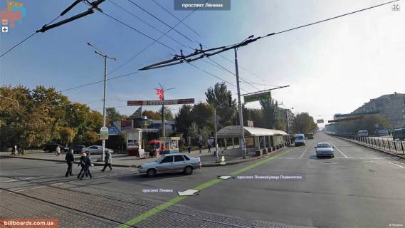 Нестандарт  у Запоріжжі пр.Ленина (Украина) Фото 1