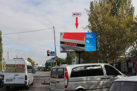 Билборд A в Николаеве, 3x6  Космонавтов/рынок «Торг-Сервис» фото 1