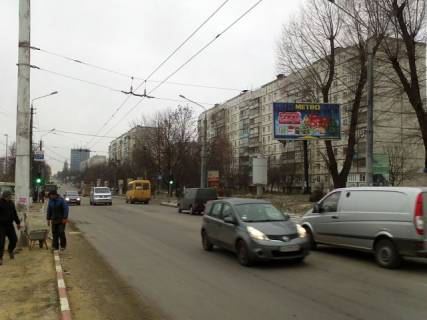 Призма A в Черновцах ул.Головна, 204Б в ТРК Депот - 216129 фото 1